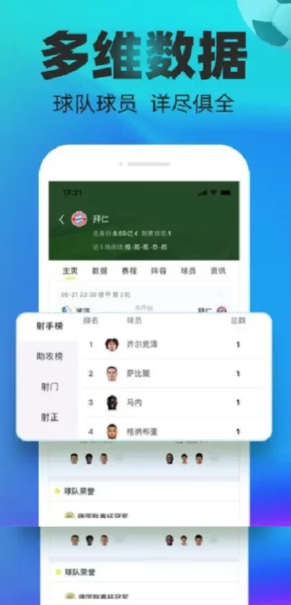 开云体育正版球衣装备商城